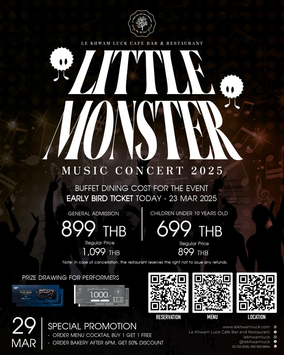 Little Monster Concert 2025